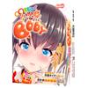 Moemoe Magic Little Devil (BODY)