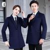 Qianyiyang Unisex Wool Blend Professional Winter Coat