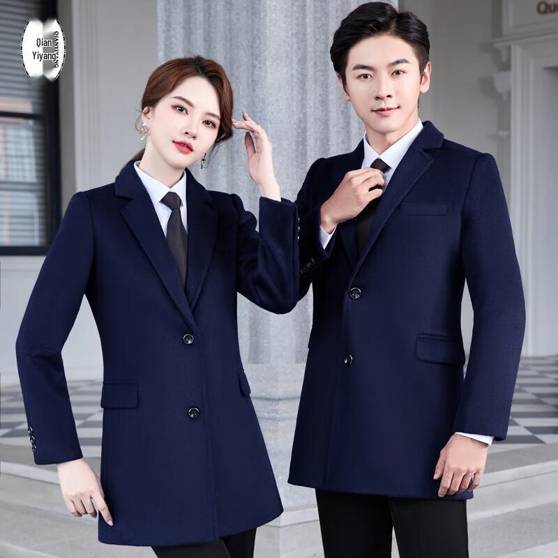 Qianyiyang Unisex Wool Blend Professional Winter Coat