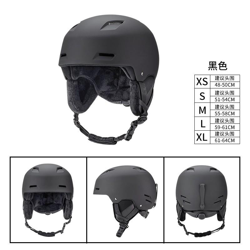 Unisex Adult Ski Helmet With Goggles Strap Windproof Safety Half Winter Snow Sports