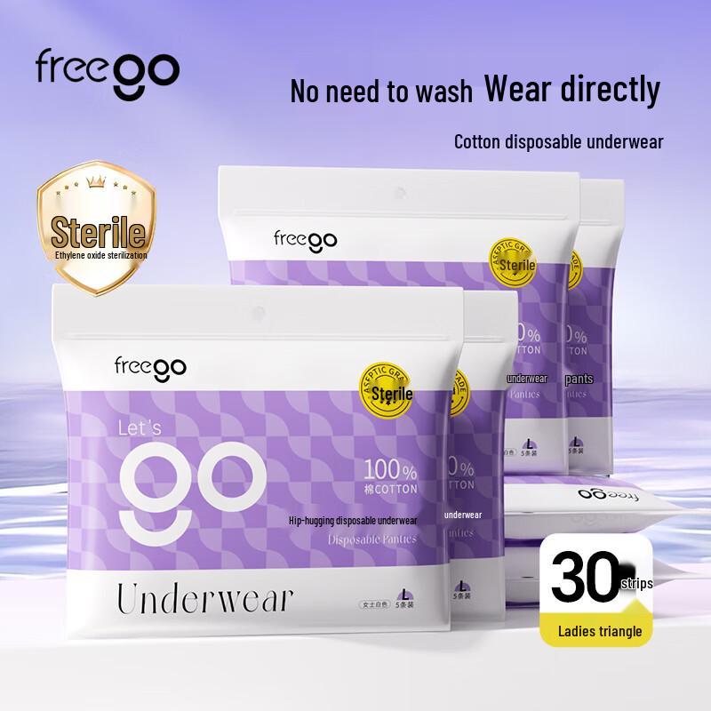 Freego Women s Disposable Cotton Panties XL