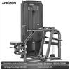 Yimai Comprehensive Strength Trainer