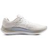 Under Armour Flow Velociti Wind Cn 'White Silver' 3025204-101
