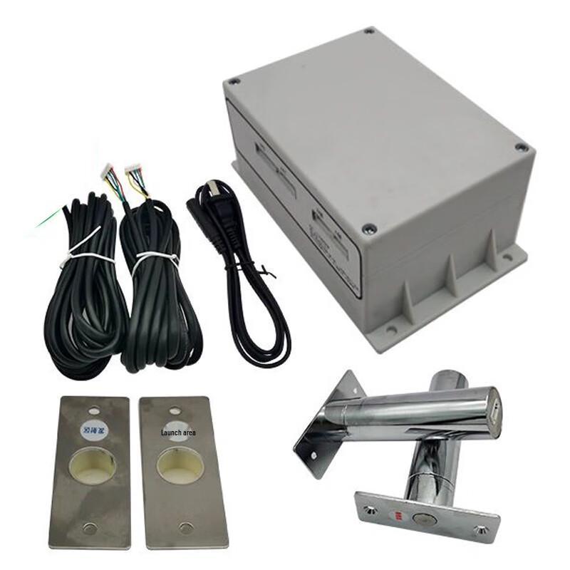 Dewei Lion Electronic Door Interlock System