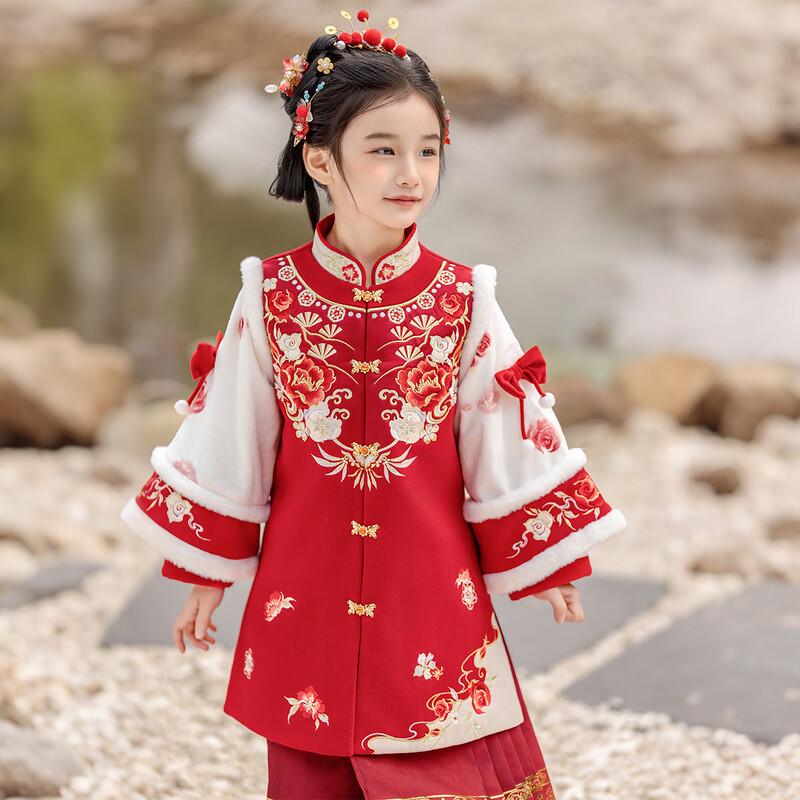 Huatiancai Phoenix Perching Girl's Hanfu Set