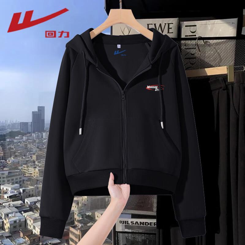 

Warrior Women s Cropped Full-Zip Hoodie M