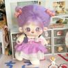 Bambola Kawaii 20cm Cambia Vestiti Nessun Attributo Corpo Robusto Personalizzazione Cosplay Cane Cartone Animato Amore Stella Bambola Giocattolo Collezione Regalo