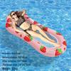 Inflatable PVC Float Recliner: Foldable Striped Swimming Bed