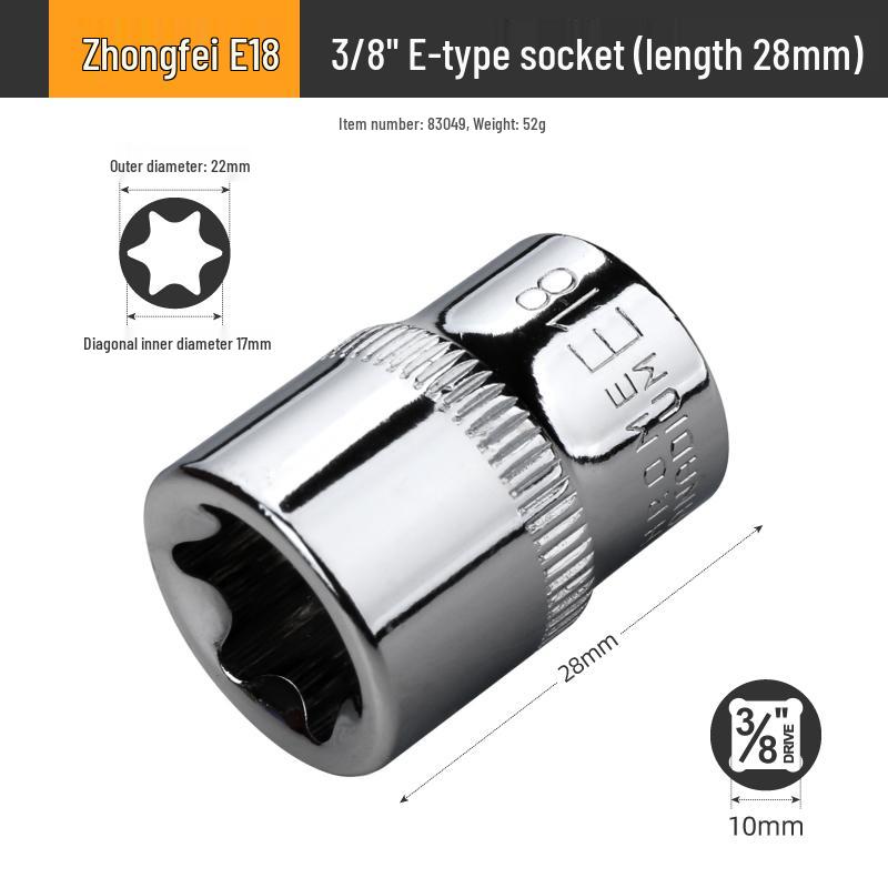 E-Type Star Socket Set: Large, Medium, Small Flower Head Sleeves for Auto Repair (E8, E10, E14, E20, E22)