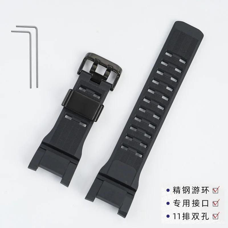 Pryskyřičný řemínek k hodinkám Casio GSHOCK, třetí generace Big Mud King GWG-B1000, speciální výřez, ocelový kroužek, náramek