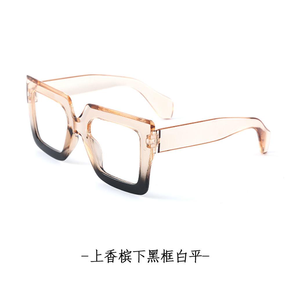 Lunettes de soleil fashion à monture large pour un style haut de gamme pour femmes, lunettes de soleil carrées polyvalentes anti-ultraviolets, best-sellers pour la photographie de rue pour hommes