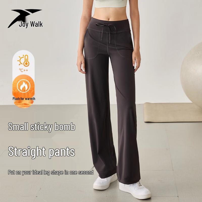 Women s High-Waist Wide-Leg Yoga & Sports Pants M