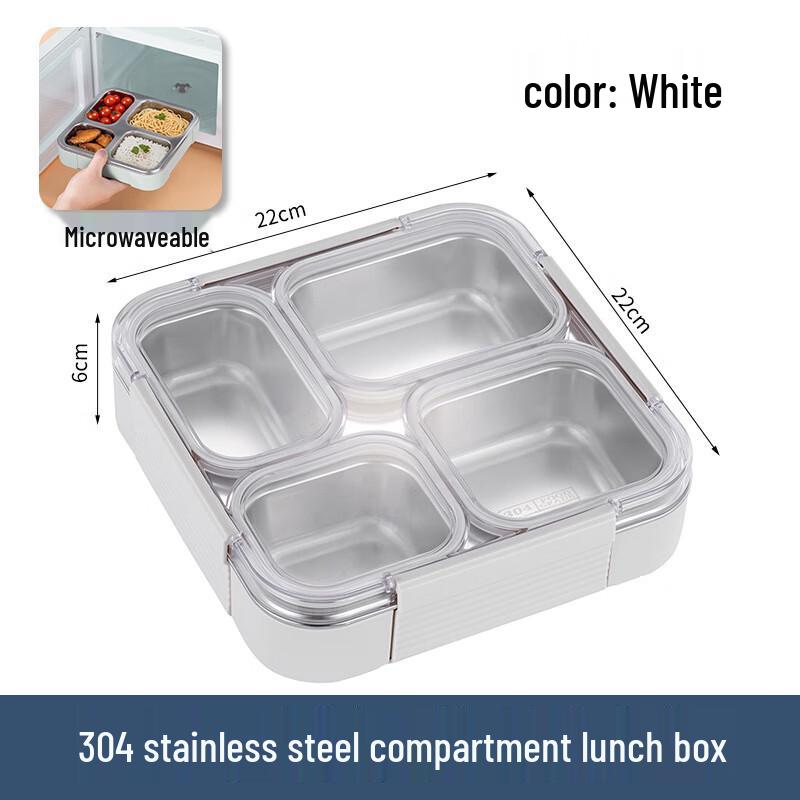 Ruhan Portable Sealed Lunch Box