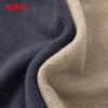 Hengyuanxiang Men's Thick Cashmere Polo Sweater
