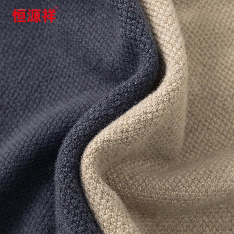 Hengyuanxiang Men's Thick Cashmere Polo Sweater