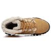 FILA Warm Snow Boots 'Brown White' Women's F12W144404FTF