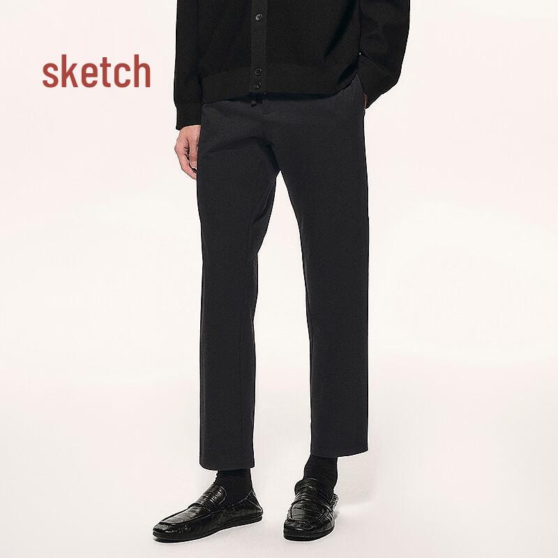 CROQUIS Men's 2026 Spring Knitted Tapered Casual Pants