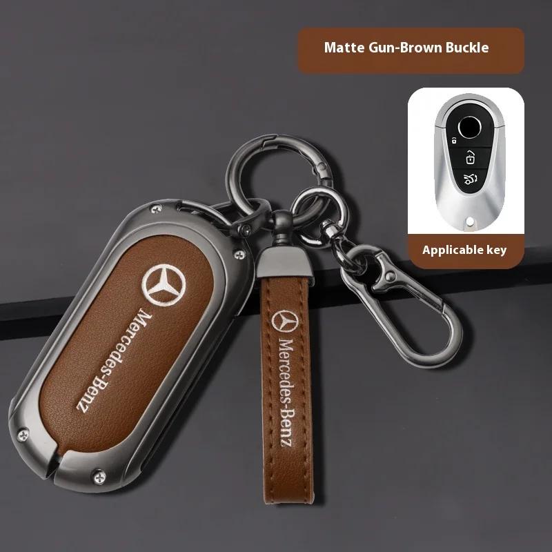 Hot Car Sticker Car Zinc Alloy Key Case Bag Metal Key Shell For Mercedes-Benz AMG C-Class S-Class GLC EQE EQS W223 X254 V297 V29