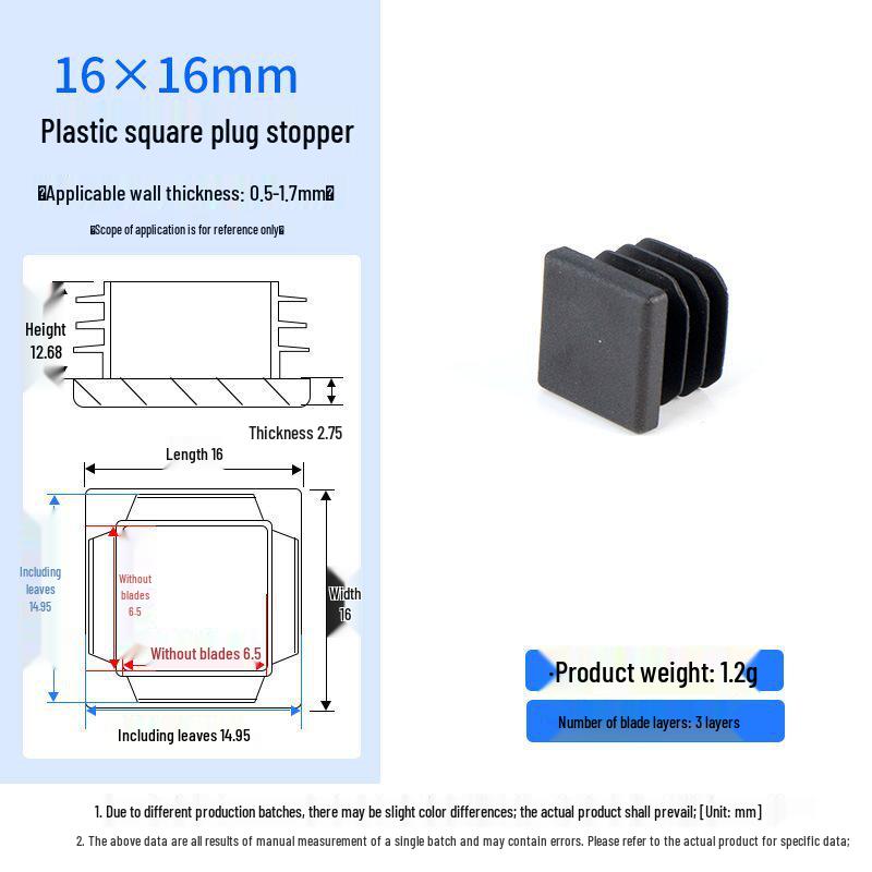 Square Plastic Furniture Tube Plug Foot Pad - Wear-Resistant Protector for Tables, Stools, and Chairs