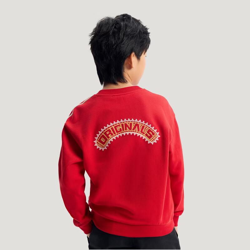 

Adidas New Year Edition Classic Loose Long-Sleeve Sweatshirt 152