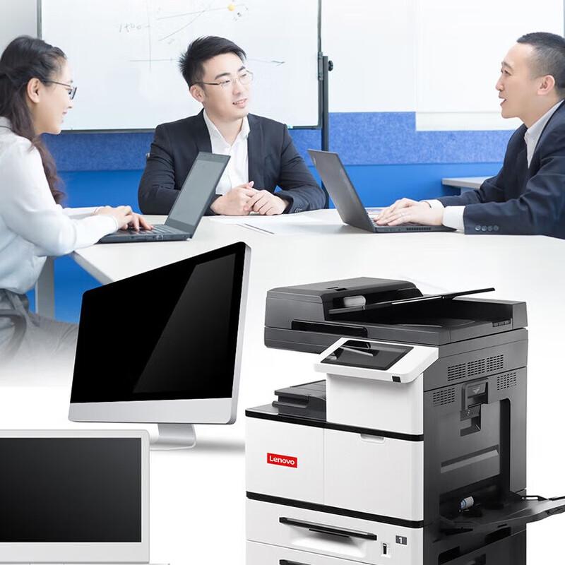 Lenovo GXM300DNA A3 Monochrome Laser Multifunction Printer CN Plug (adapter Included)