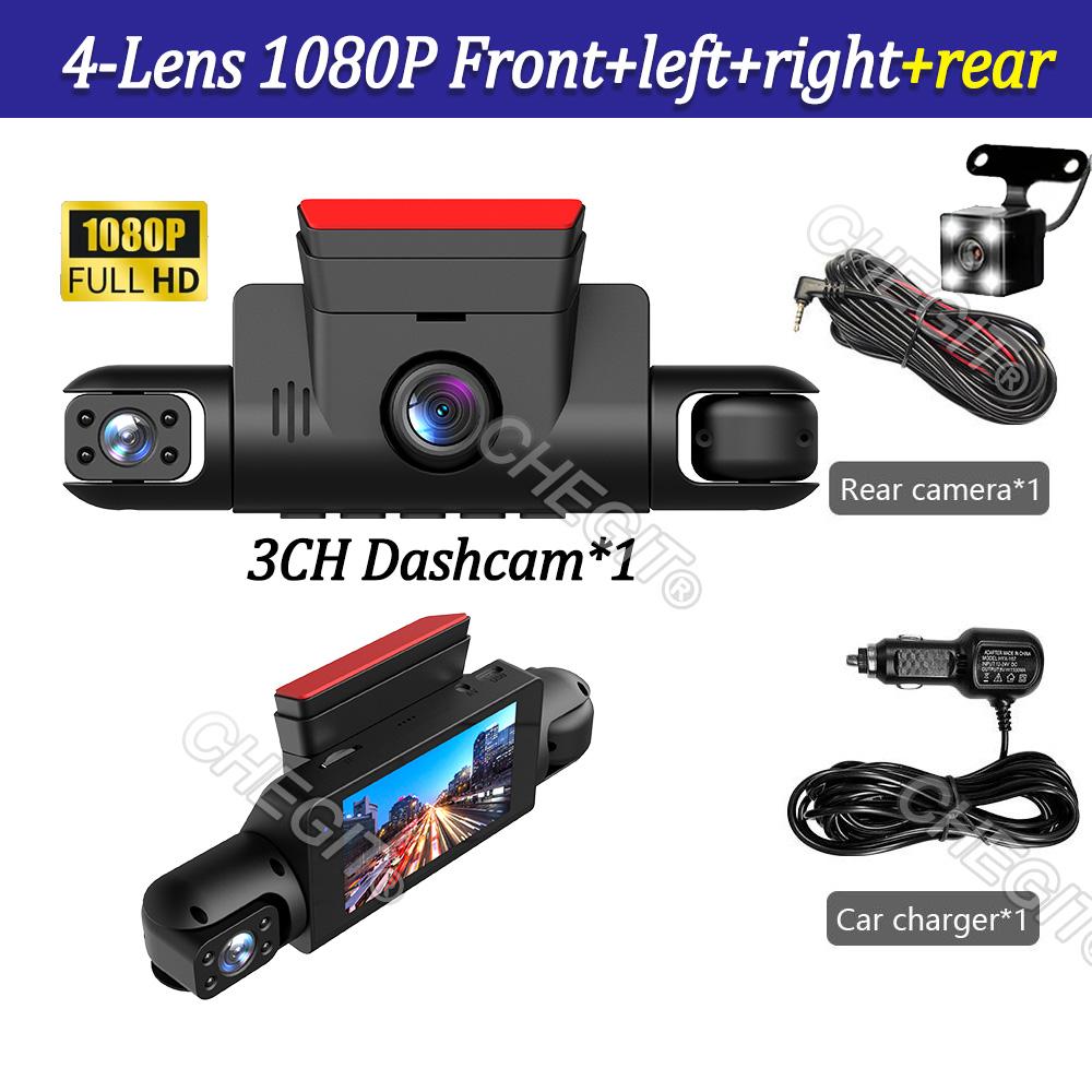 2025New Dash Cam 4*1080P Video Recorder 3/4 Lens Car DVR 360 Degrees Rear view camera 24H Parking Monitor Car Assecories
