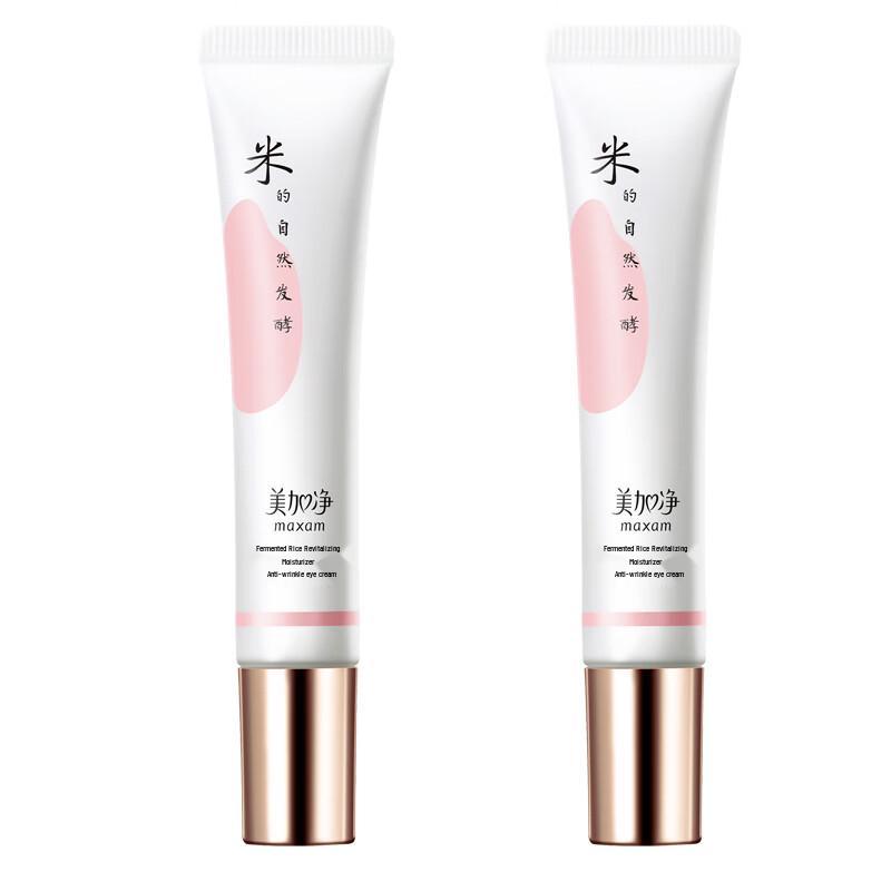 

Mei Jia Jing Yeast Rice Revitalizing Eye Cream