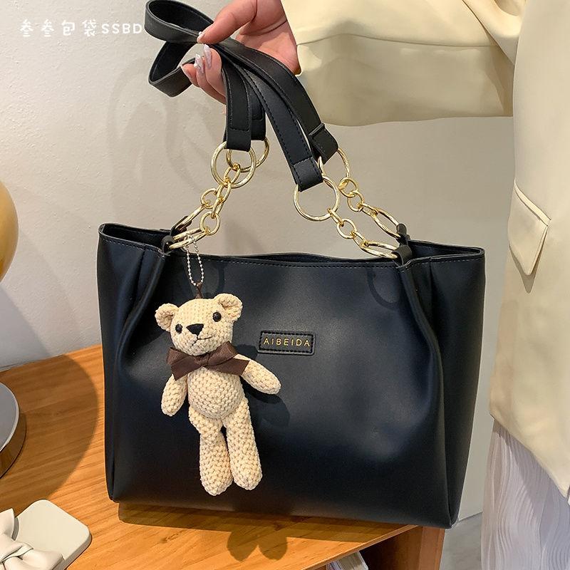 Class Tote Bag Women's New Trendy High-end Shoulder Bag Large Capacity Fashionable Versatile Commuter Bag