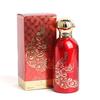 Middle East Dubai Perfume Arab Women's Perfume Yala Fragrance Men's Perfume