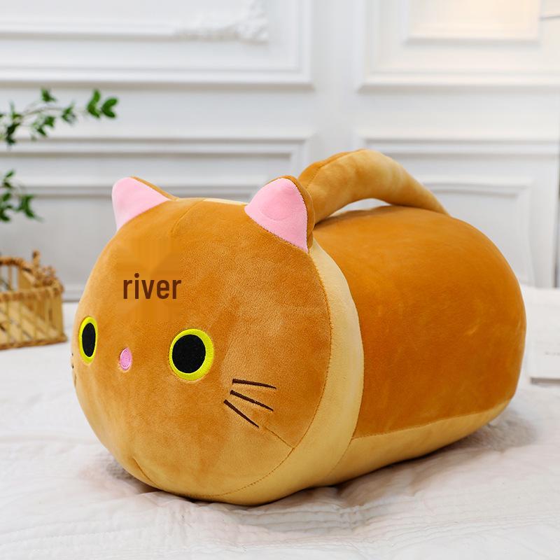 Spherical Plush Cat Pillow - Soft Stuffed Animal Toy for Kids' Bedtime & Birthday Gift