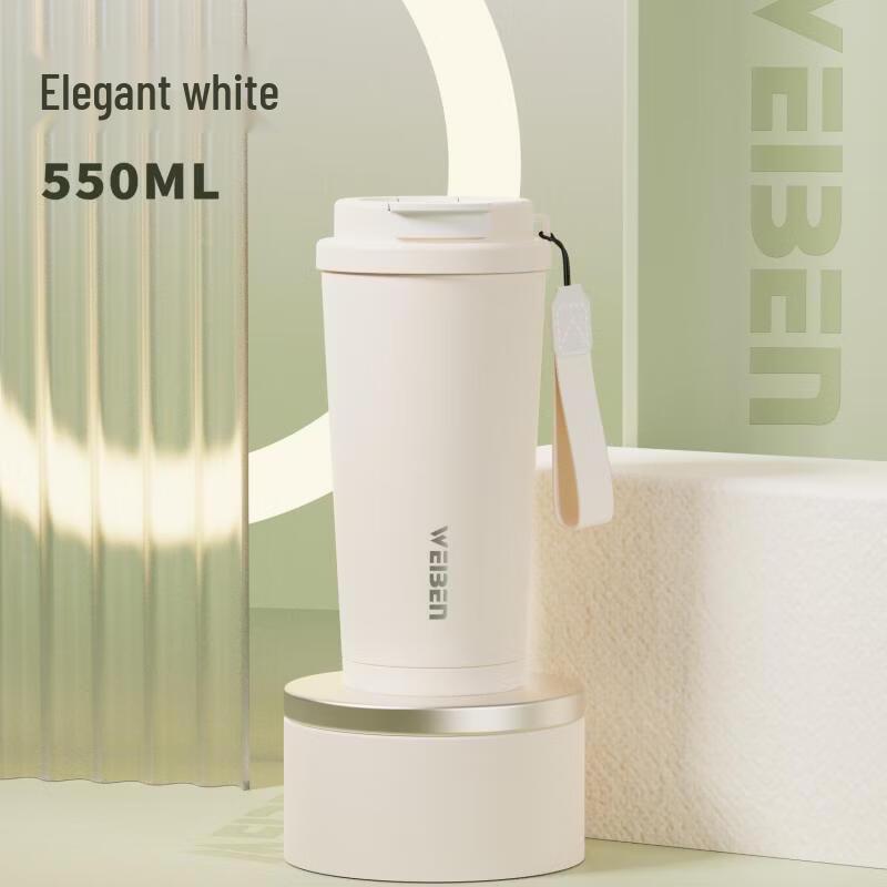 Xiaoyueya Stainless Steel Dual-Drinking Insulated Coffee Cup