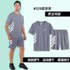 Nouveau survêtement de sport 2023 hommes et femmes vêtements de fitness course à pied entraînement décontracté fin respirant séchage rapide basketball course du matin