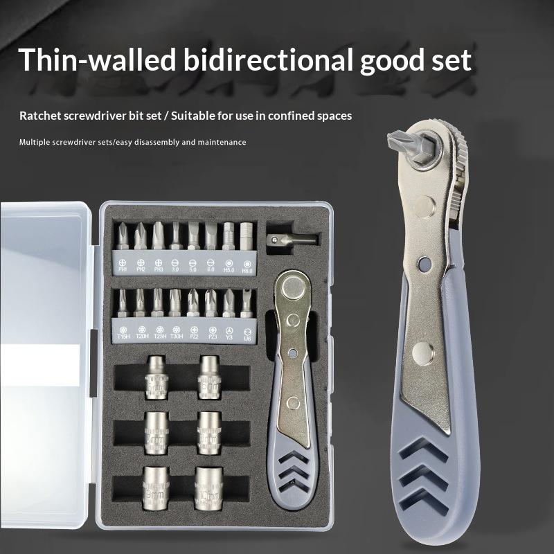 

Набор отверток с угловым мини-трещоткой 24 в 1, 36-зубчатая, набор торцевых головок-удлинителей, инструмент для ремонта автомобилей, набор ручных инструментов 1Set