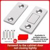 Door-mounted Magnetic Clips for Cabinet Without Drilling Holes. Ultra-thin Cabinet with Strong Magnetic Force. Invisible Drawer with Strong Magnetism.