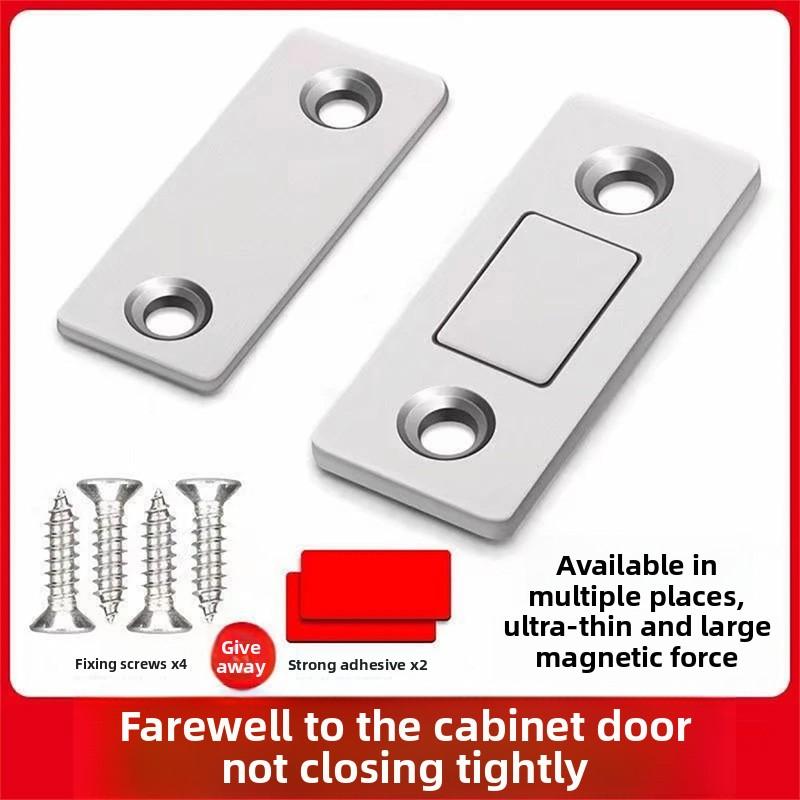 Door-mounted Magnetic Clips for Cabinet Without Drilling Holes. Ultra-thin Cabinet with Strong Magnetic Force. Invisible Drawer with Strong Magnetism.