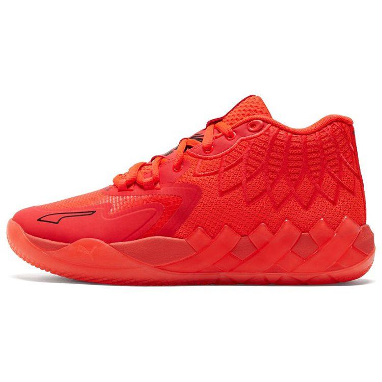 Puma LaMelo Ball MB.01 Not