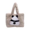 Hairy panda big bag female new fashion college student class bag autumn and winter versatile underarm tote bag