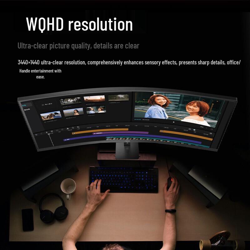 AOC CU34P2X 34-inch WQHD 144Hz 1ms Ultrawide Curved Monitor CN Plug (adapter Included)