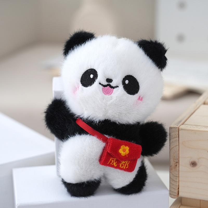 Chengdu Cute Panda Plush Keyring Soft And Fluffy Doll For Cute Accessible Collectibles