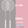 Set di Racchette da Badminton Nere Qingmeng per Principianti