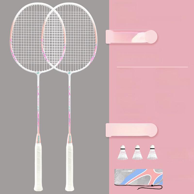 Set di Racchette da Badminton Nere Qingmeng per Principianti