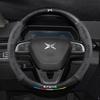 Ultra-Thin Suede Steering Wheel Cover for XPeng P7/P5/G3i/G9F, All-Season Grip