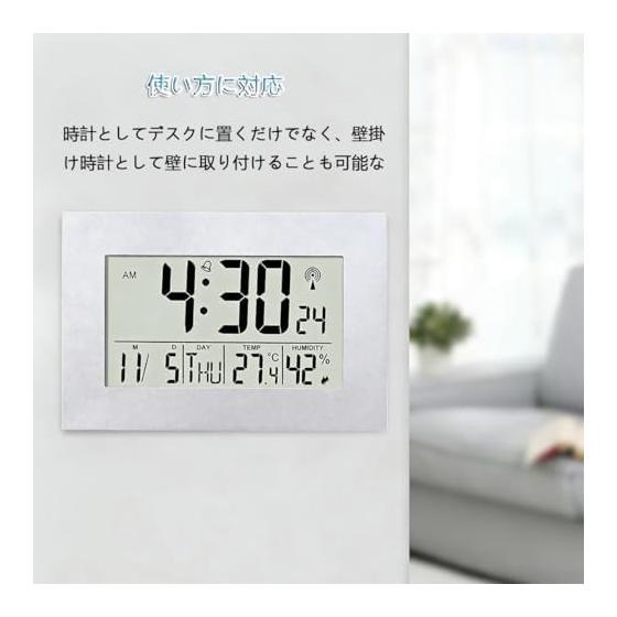 BTtime Table Clock, Radio Clock, Thermometer, Hygrometer, Alarm Clock, Wall Clock, Date/Day Display, Multifunctional, Nap, Tabletop Alarm Function