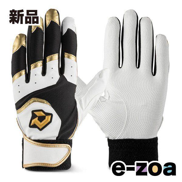 Used Wilson DiMarini DM-4 Batting Gloves for both hands - White x Black M WBR00017004M (2680646)