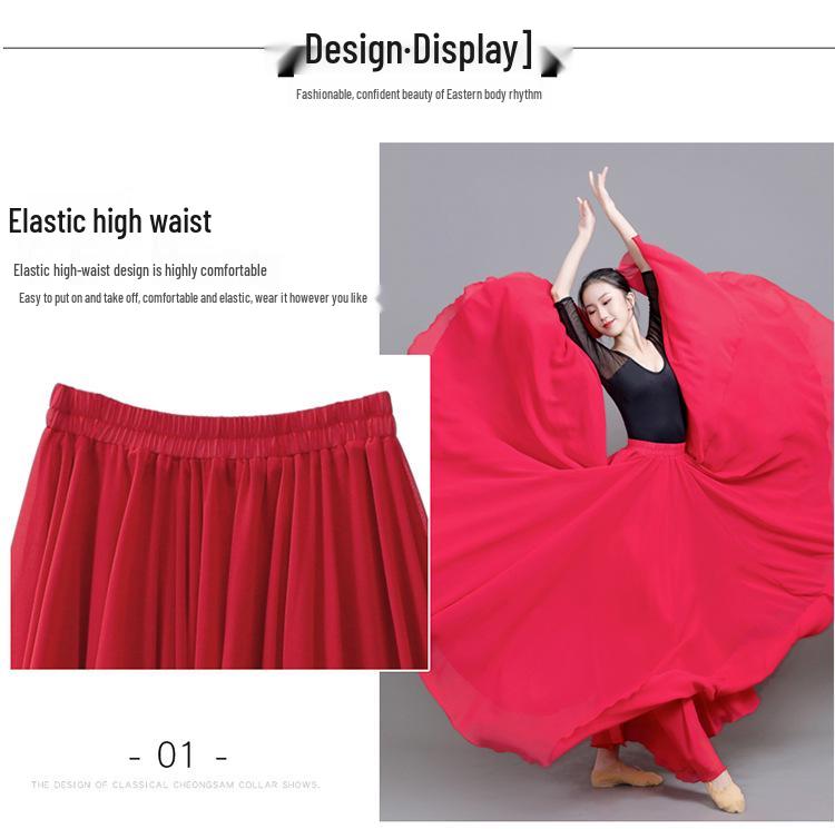 Agent 720° Double Layer Chiffon Dance Skirt for Women - Solid Color Long Midi Skirt