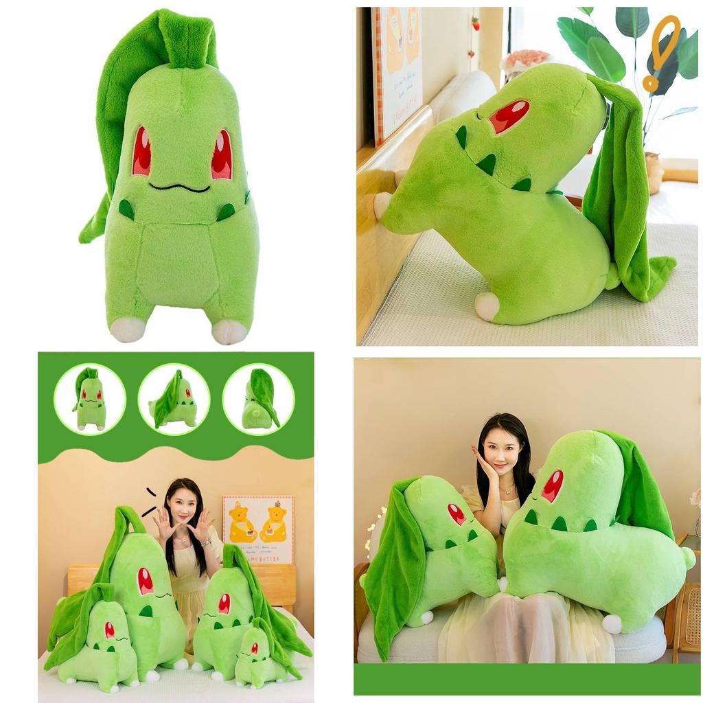 Popular Pokemon Cartoon Plush Toy Chikorita Grass Stuffed Animal Doll Wholesale