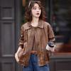 Vintage Polished Brown Leather Jacket Women's Spring and Autumn New Sweet Cool Motorcycle Leather Jacket Short Coat