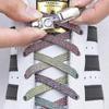 Magnetic Elastic- Colorful Flat Shoe Laces