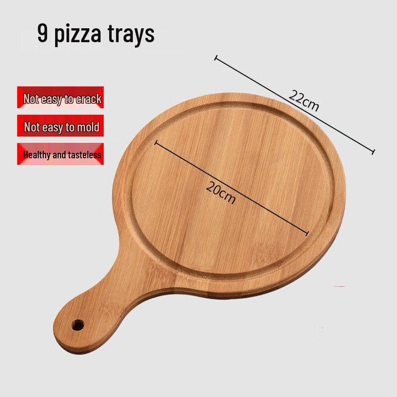 Набор для выпечки пиццы и тортов Wutuo