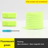 Colorful Magnetic Lock elastic Shoelaces Without ties Elastic Laces Sneaker No Tie Shoe laces Kids Adult Flat Shoelace for Shoes
